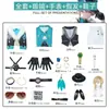 Colapso Cúpula Estelar Ferrocarril cos Traje Arena Dorada cos Colapso Arena de Hierro Dorada cosplay Secundario Juego Rol Traje