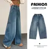 Jeans de Guadaña para Niñas 2026 Primavera y Otoño Nuevo Estilo Pantalones Largos Sueltos de Moda para Niños Mayores Pantalones Versátiles de Pierna Ancha