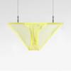 ADANNU Calzoncillos Trendy Ligeros de Tiro Alto Sexy Acousto Bolsillo Transparente Ropa Interior Sexy para Hombre Transpirable AD783