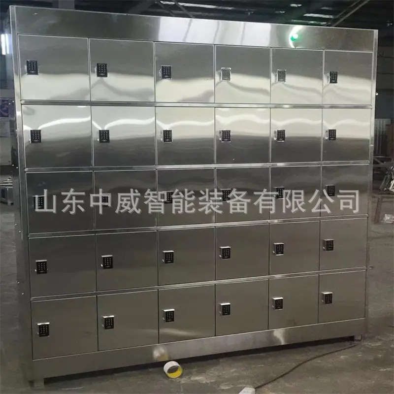 微信图片_202310251453091.jpg