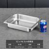 Tazón de Porciones de Acero Inoxidable Tazón de Comedor Engrosado con Tapa Comedor Comercial Tienda de Té con Leche Tazón Rectangular de Acero Inoxidable Plato Cuadrado