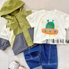 [Atuendo de Viaje] Camiseta de Manga Corta Dudujia Cool Ice Porcelain Cotton Jeans para Niños Ropa de Verano Camiseta para Niñas