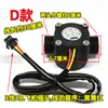 Sensor de Flujo de Agua para Calentador de Agua Eléctrico Universal Accesorios Termostato de Caldera de Gas Montada en Pared Interruptor de Flujo de Agua Hall