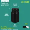 Botella de plástico de 1000 ml con tapón interior para evitar fugas, botella de reactivo de boca ancha de 250 ml/500 ml/1 L, botella para retención de muestras químicas
