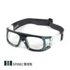 OPOLLY nuevos anteojos deportivos de exterior de montura grande para fútbol, bádminton, baloncesto, anti-colisión, protección ocular para miopía, 862