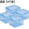 Caja de almacenamiento de tarjetas, caja de plástico transparente para escritorio, caja de almacenamiento de cambio de tarjetas para niños, caja de almacenamiento a prueba de polvo con tapa