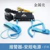 Alarma de Pulsera Antiestática de Estación Simple y Doble Monitor de Pulsera Anillo Estático Zyx Probador en Línea 209-2