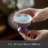 Taza de Té de Bambú Pintada a Mano Morada Cerámica Hecha a Mano Boca de Flor Grande Taza Maestra Taza de Té para el Hogar Té Kung Fu