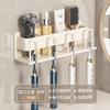 Suporte para escova de dentes estilo creme, copo para escova de dentes sem perfuração, suporte para escova de dentes de parede para sala de cosméticos
