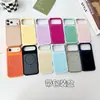 Funda para Teléfono Móvil Adecuada para Iphone17Promax Silicona Líquida Dos Tonos Succión Magnética Apple 16 Anticaídas 15 Cubierta Protectora 14