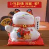 Adorno de gato de la suerte con la mano saludando para tiendas pequeñas, recepciones, decoración de sala de estar en casa, regalo de inauguración de casa