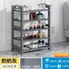 Zapatero Sencillo para Uso Doméstico en la Entrada, Estante de Almacenamiento Multicapa de Gran Capacidad para Dormitorios y Apartamentos de Alquiler