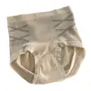 Nova Calcinha Feminina Preta de Bandagem Sem Costura de Cintura Alta para Afinar a Barriga e Levantar o Bumbum, Confortável de Alta Qualidade Antibacteriana para Afinar a Barriga e Levantar o Bumbum