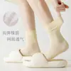 Calcetines Apilados Verano Hielo Calcetines de Hielo Delgados A prueba de Olores Absorbentes de Sudor Calcetines de Luna Malla Transpirable Sin Costuras Sueltos Algodón Puro Calcetines de Media Caña