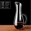Decantador de Vino Tinto para el Hogar Vidrio de Cristal sin Plomo Divisor de Vino Olla en Forma de U con Asa Juego de Vino Material de Cristal
