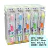 Escova de Dentes Yangchen Modelo Adulto Modelo Infantil Multi-Estilo Cartão de Papel Embalado Individualmente Preço Especial de Fabricante Vendas Modelo Único