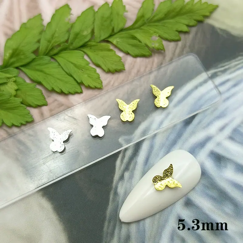 5.3mm