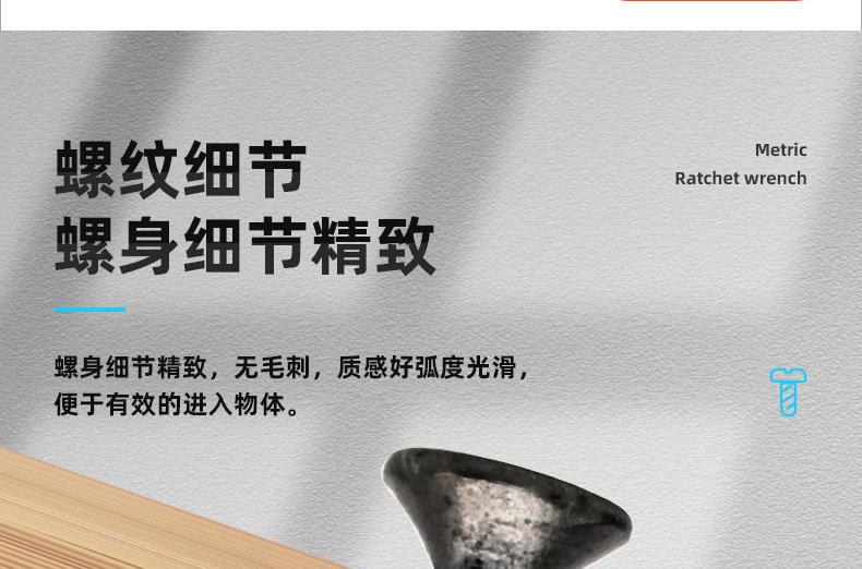 304不锈钢黑色KA十字沉头自攻螺丝_03_02.jpg