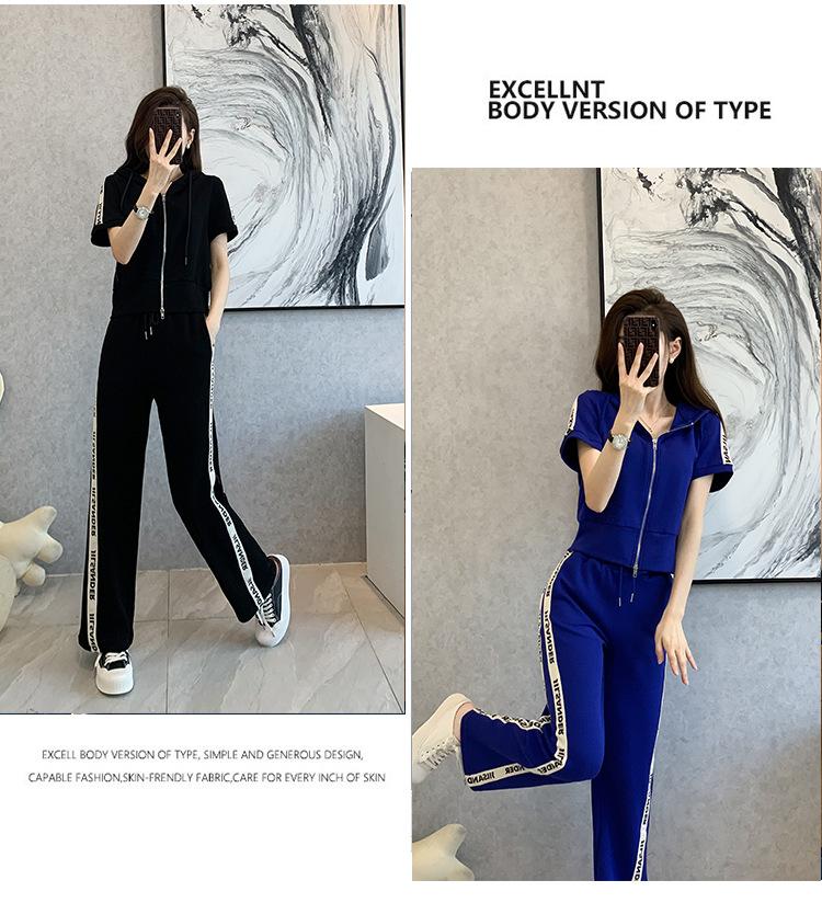 跨境淘货源分销2023春夏秋季新款街头潮流减龄小个子爆款欧货网红款运动套装休闲运动气质休闲时尚流行新款春夏秋装春夏秋装女装时尚套装套装女装春夏秋季套装女套装女女士运动服女装两件套套装卫衣套装休闲套装春夏秋季套装女装时尚套装盐系休闲套装女装2023百搭设计感小众洋气欧货阿里国际站跨境采购Cross-border, online shopping source, distribution, 2023 spring summer autumn, new, street trends, age reduction, small, explosive, European goods, network red, sportswear, leisure sports, temperament leisure, fashion popular, new spring summer autumn clothing, spring summer autumn women's clothing, fashion suit, suit women's clothing, women's sportswear, women's two-piece, hoodie suit, suit leisure, Fashion suit, salt department, leisure suit, women's 2023, everything, design sense, niche, foreign style, Ali International Station, cross-border procurement