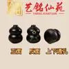 Acessórios de Cabaza da Sorte em Madeira Ébano Esculpida e Pintada, Artesanato DIY Ming Xian Yuan, Pulseira, Corrente para Celular, Pingente e Itens Decorativos