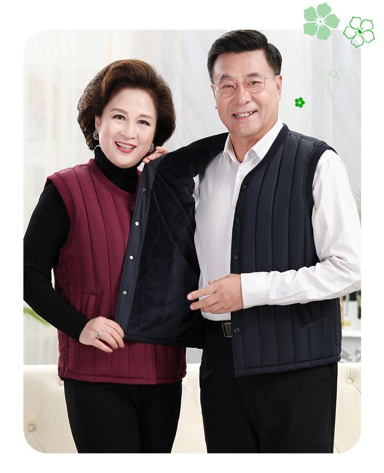奶奶装_11.jpg