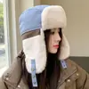 Gorra Lei Feng Bloque de Color, Gorra de Aviador Engrosada de Invierno, Gorra Cálida Protectora para Orejas para Hombres y Mujeres, Gorra Lei Feng para Viajes al Aire Libre y Esquí