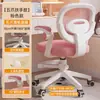 Cadeira de Aprendizagem Infantil, Cadeira de Mesa Ajustável em Altura Personalizável, Cadeira de Escrita para Jovens Mais Vendida no Exterior com Encosto