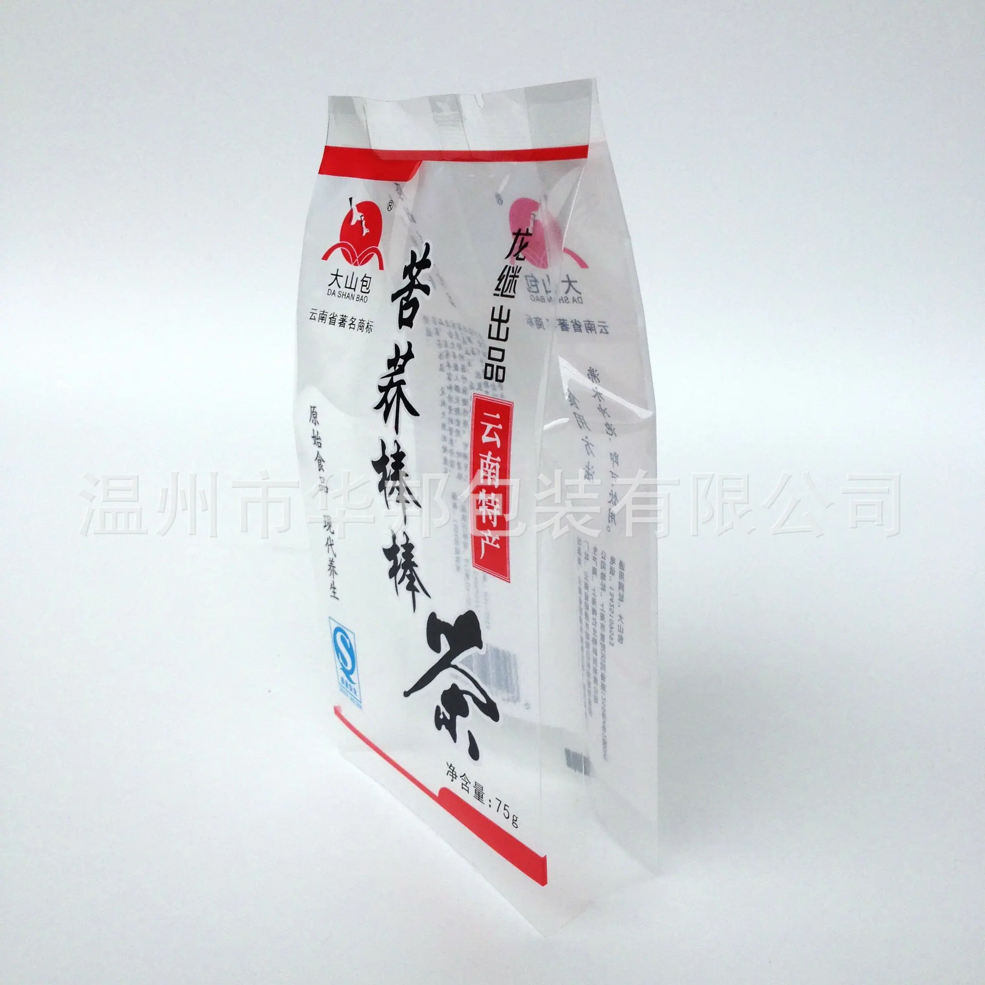 茶叶包装袋