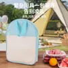 Set de cuchillos para exteriores con cuchillo de corte y tabla de cortar, bolsa de almacenamiento portátil dos en uno, utensilios de cocina especializados para acampar y viajes por carretera