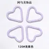 Gran Stock Mosquetón Forma de Corazón Botón para Ropa Infantil DIY Gancho Pequeño Forma de Corazón Mosquetón Corazón Melocotón