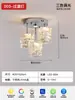 Luminária de Teto de Cristal de Luxo Leve para Corredor e Hall de Entrada, Modelo Novo Minimalista Moderno 2026 Luminária de Varanda, Luminária Criativa para Hall de Entrada