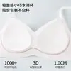 Ropa interior sin costuras de flores para mujer con poco busto, push-up, sin varillas, copa fija, estilo campestre, transpirable, cómoda, sujetador fino