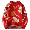 Artículos de Venta Caliente Transfronterizos, Populares en Stock, Nueva Ropa de Punto Casual Otoño e Invierno, Suéter Rojo Chino de Talla Grande con el Personaje '' y Cuello Redondo
