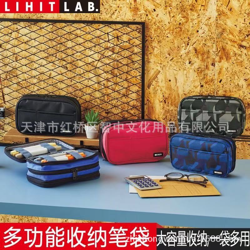 微信图片_202503031443186.jpg