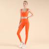 Traje de Yoga Nude para Fitness de Alta Intensidade e Embelezamento das Costas Calça de Yoga de Cintura Alta com Controle da Barriga Roupa Externa para Pilates Traje Esportivo para Mulheres