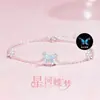 Pulsera Sueño de Mariposa Galáctica para Mujer Diseño de Nicho Ins Lujo Ligero Nueva Estrella Mariposa Luminosa Pulsera Regalo de Cumpleaños