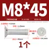 Tornillos de Aluminio Dorado Tornillos de Aleación de Aluminio 6061 Tornillos de Cabeza Phillips Tornillos para Máquina de Cabeza Plana de Aluminio M4M5M6M8