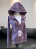 Chamarra con Capucha Jimo de Corte Ajustado para Mujer, Nuevo Estilo Otoño 2026, Top con Capucha que Ceñe la Cintura, Conjunto Estilo Coreano de Principios de Otoño