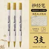 Canetas Autênticas de Tinta Cinábrio para Caligrafia, Líquido de Cinábrio para Copiar Escrituras, Prática de Caligrafia para Iniciantes, Canetas Vermelhas com Pontas Macias, Solúveis em Água