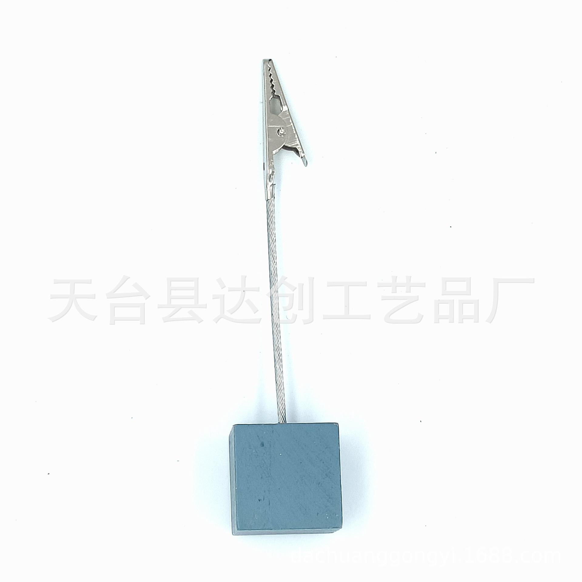 糖果灰
