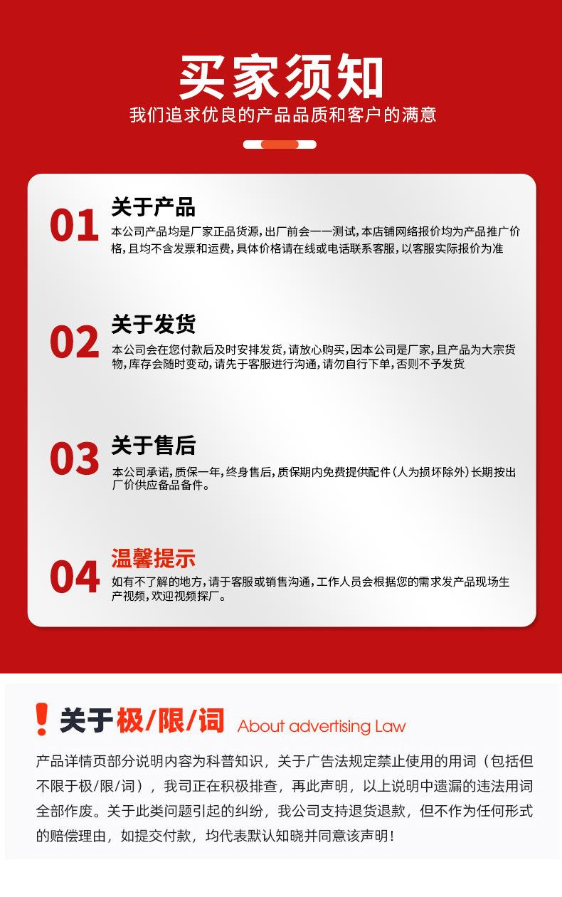 链钩_15.jpg
