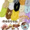 Boneca de Casca de Fruta Pacote de Material DIY Artesanal Criativo Acessórios de Lã Encaracolada para Ursinhos Acessórios de Joias Artesanais para Crianças