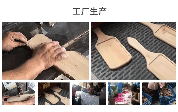 公司介绍2