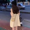 Estilo Nuevo Verano 2026 Vestido Petite para Mujer con Tirantes Finos y Espalda Descubierta, Único y Elegante, Vestido Corto Francés que Reduce la Edad