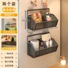 Estante de pared para dormitorio, estante de almacenamiento junto a la cama, cesta de almacenamiento de pared, cesta colgante sin taladro, estante colgante de doble capa para juguetes