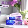 Pasta de dientes transfronteriza OEM personalización, blanqueamiento fresco, eliminación de amarilleamiento, cuidado bucal, protección de encías, fortalecimiento de dientes, pasta de dientes familiar fabricación por contrato