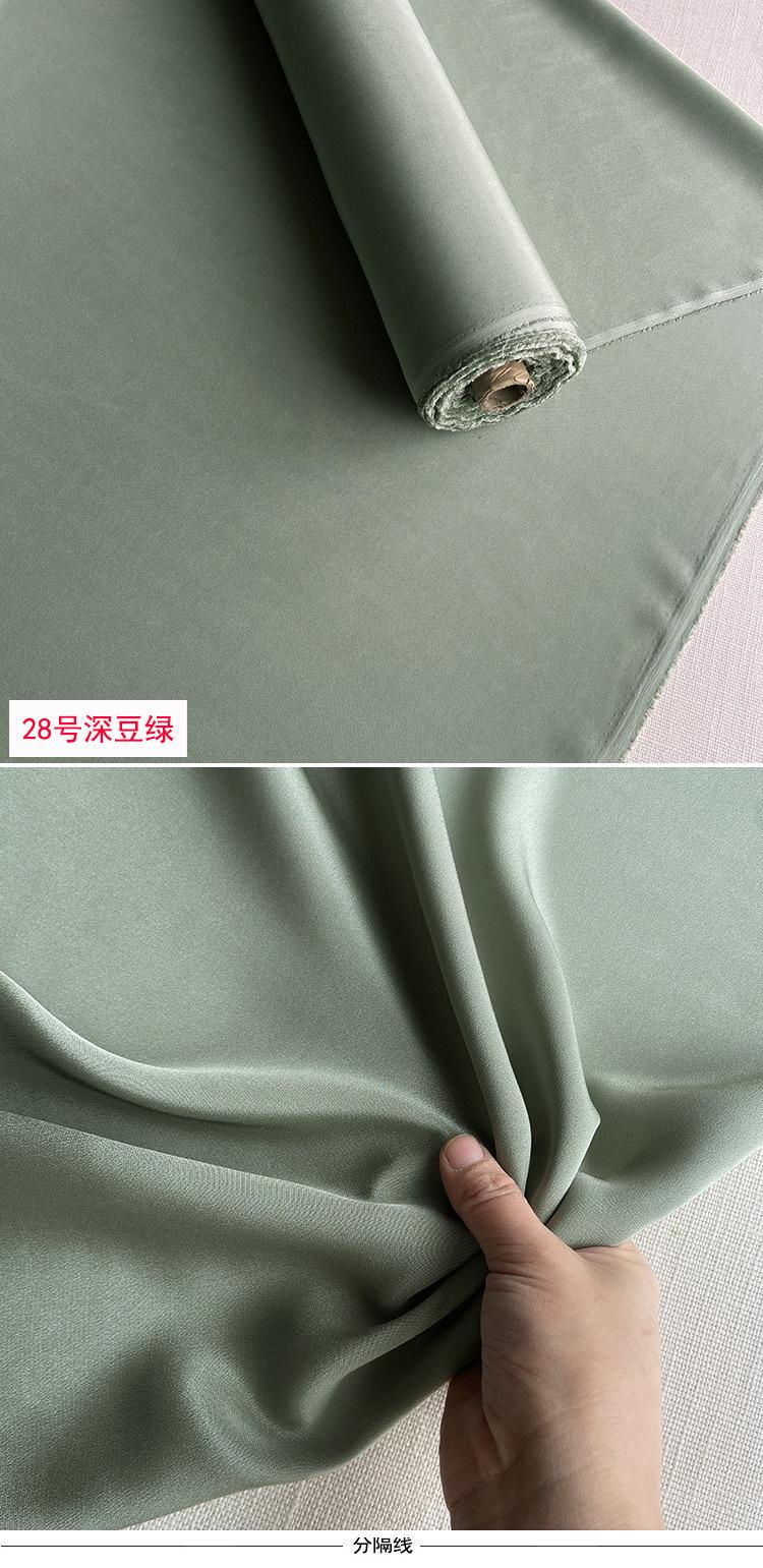 28号.jpg