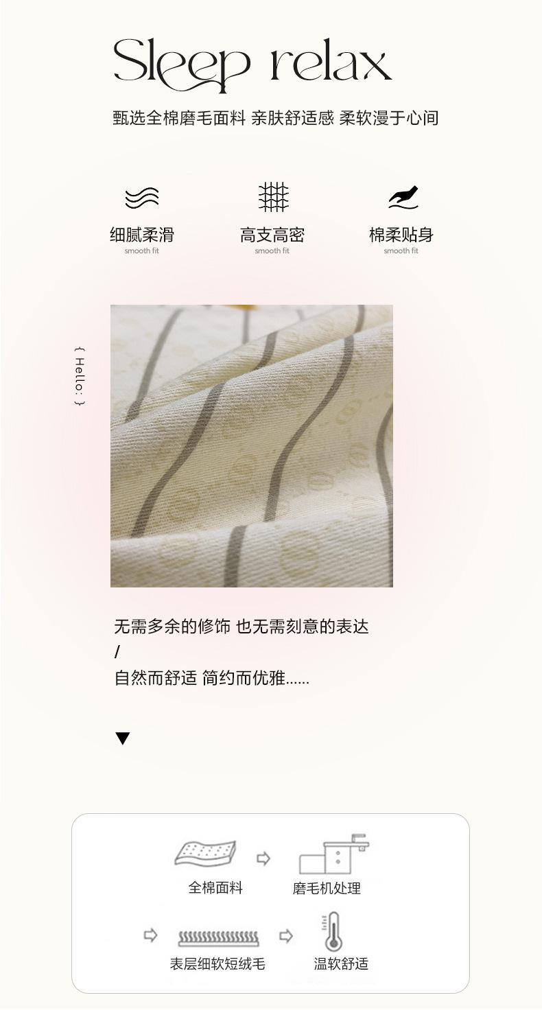 格调_05.jpg