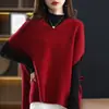 Chal de Hombro Caído 2026 Primavera y Otoño Nuevo Estilo Elegante Suéter Holgado Cuello en V Color Sólido Casual Sin Mangas Tejido