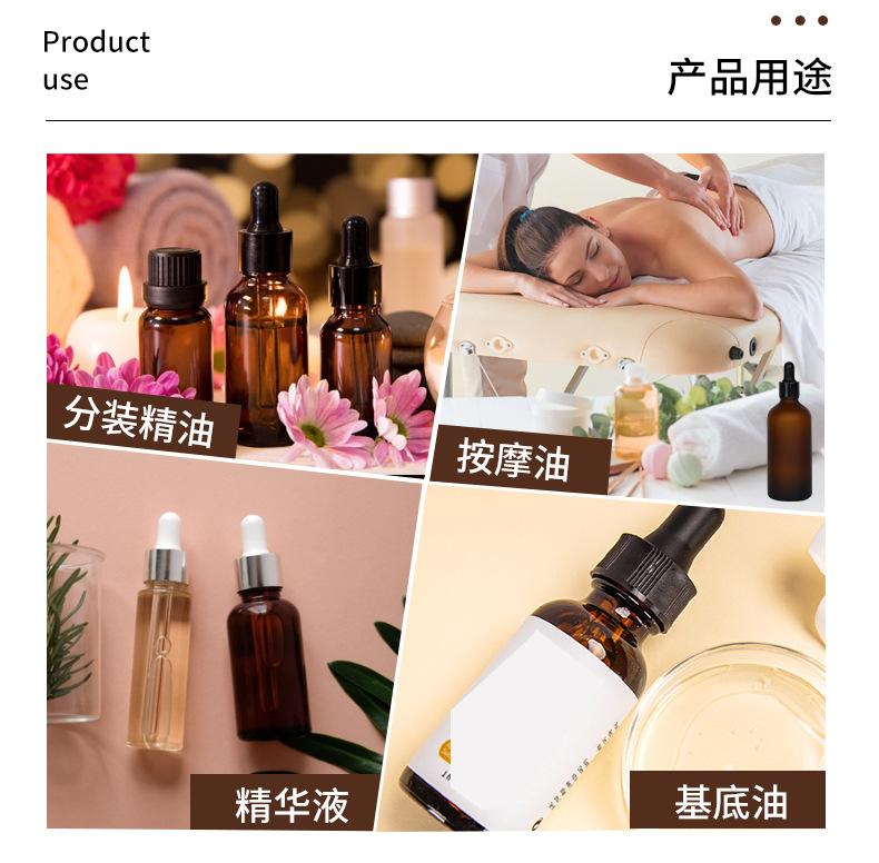详情_12.jpg